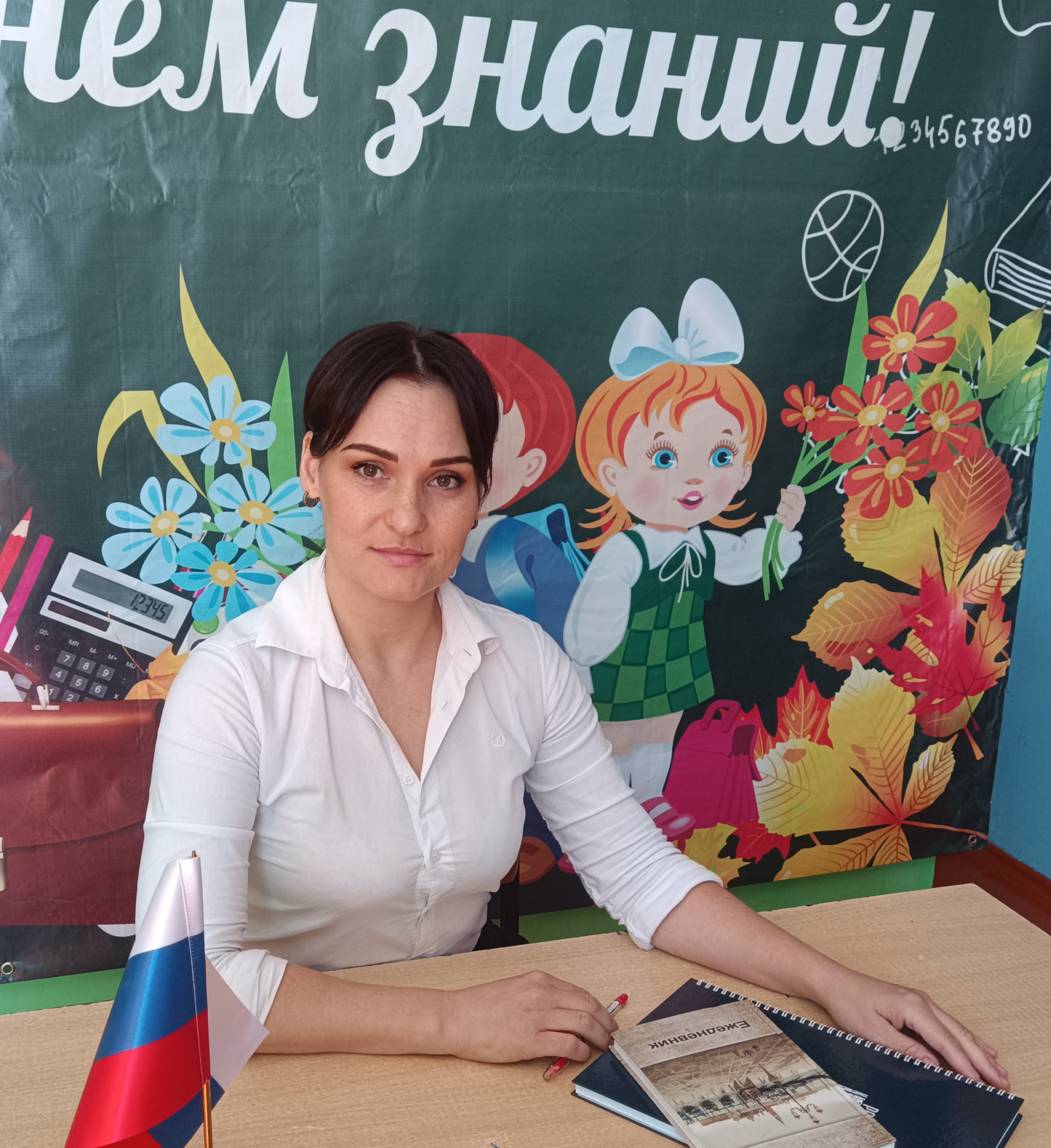 Вишневецкая Виктория Викторовна Вишневецкая Виктория Викторовна.