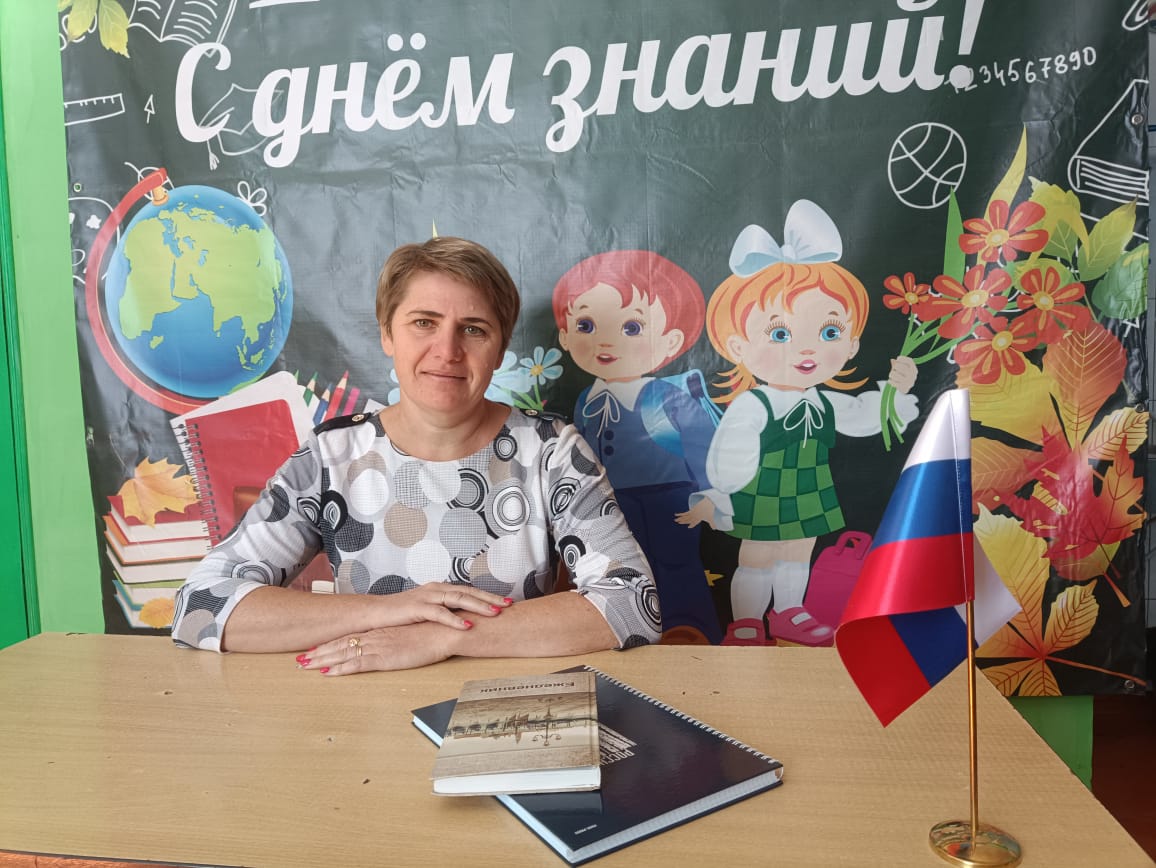 Подлесная Татьяна Викторовна Подлесная Татьяна Викторовна.