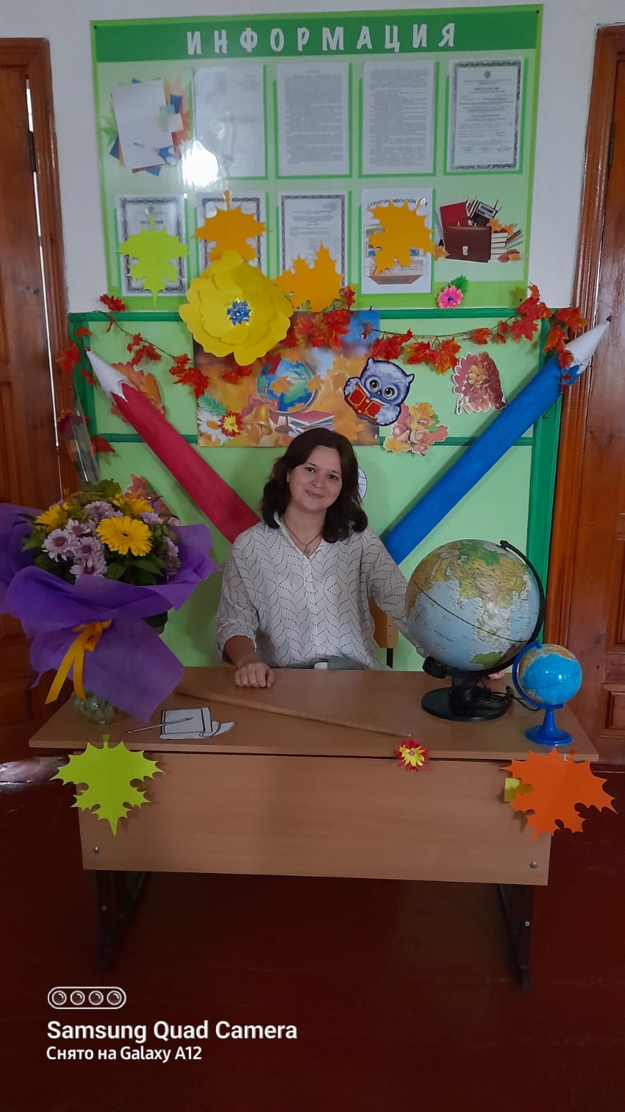 Перевалова Екатерина Анатольевна.