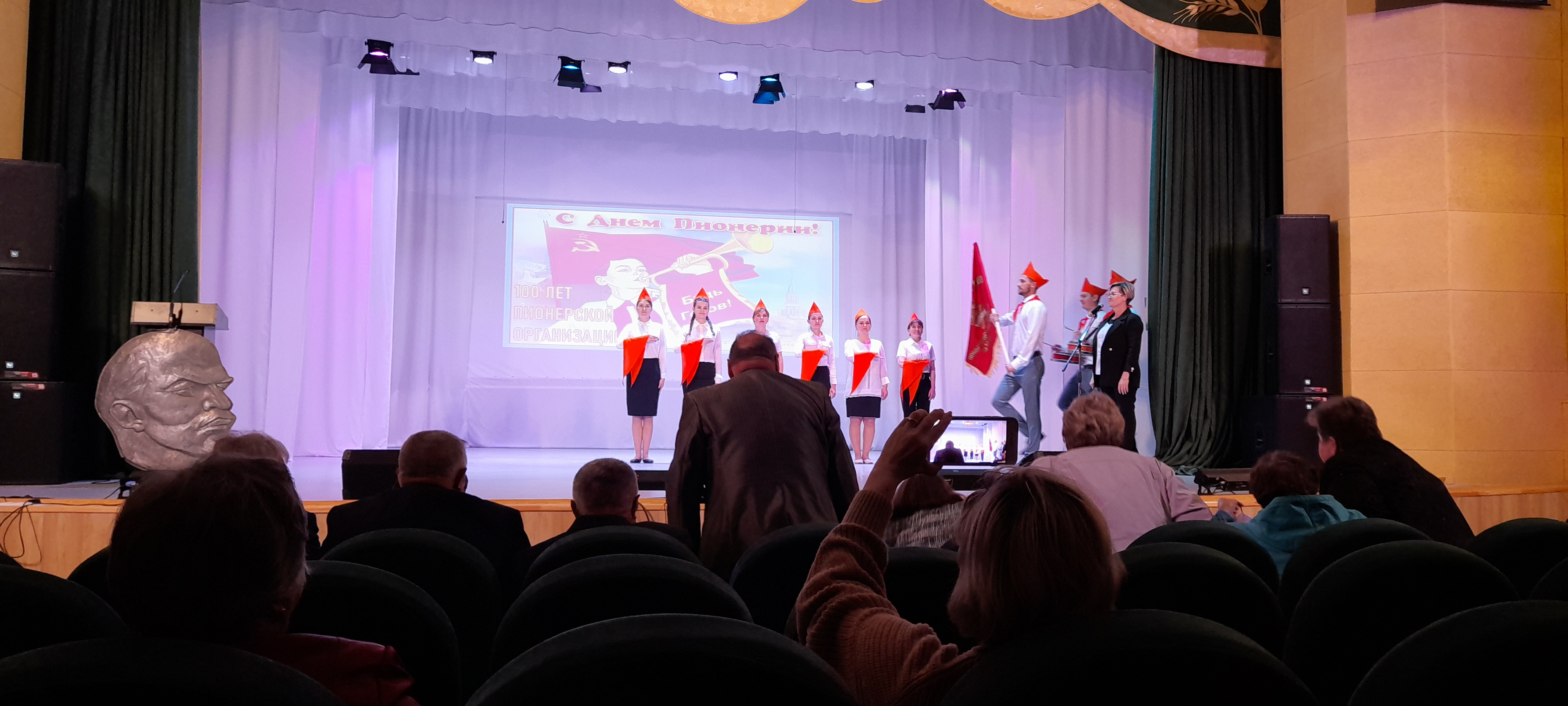 Укажите ФИО...