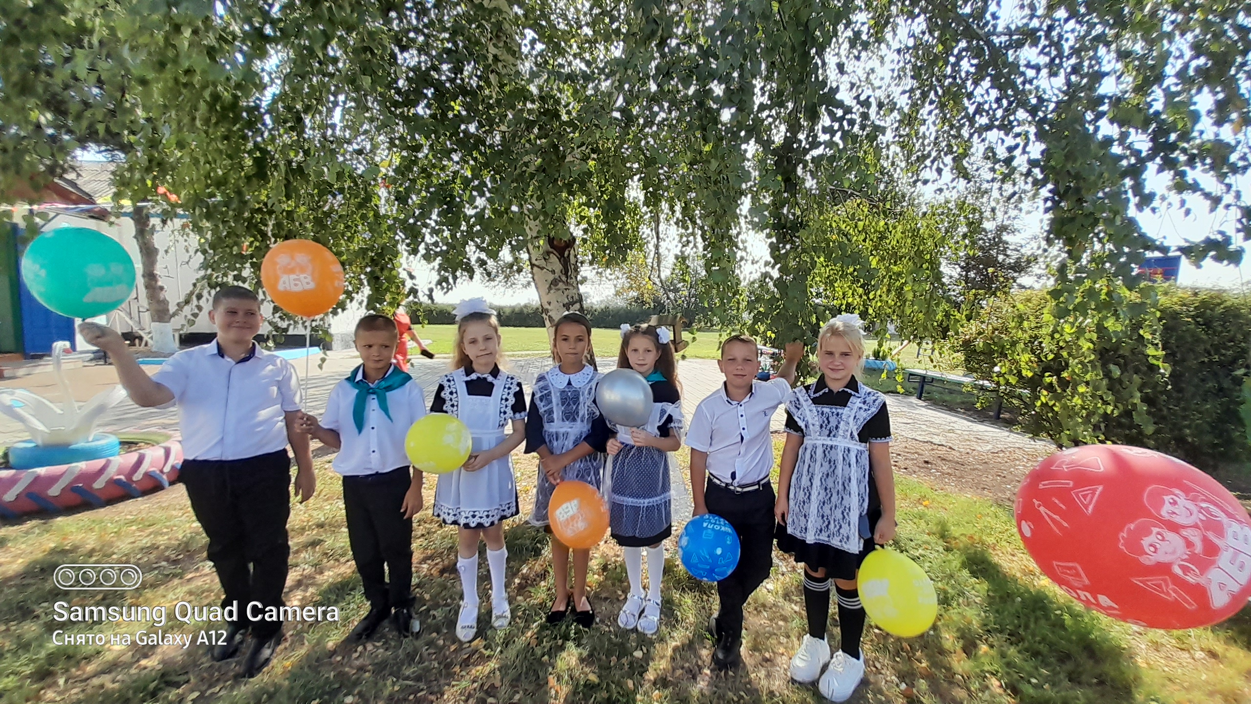 Укажите ФИО..