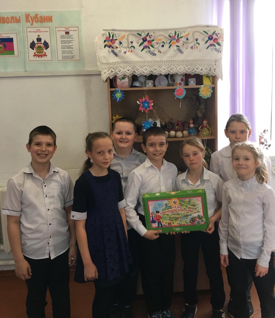 Библиотека.