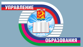 Укажите название организации.