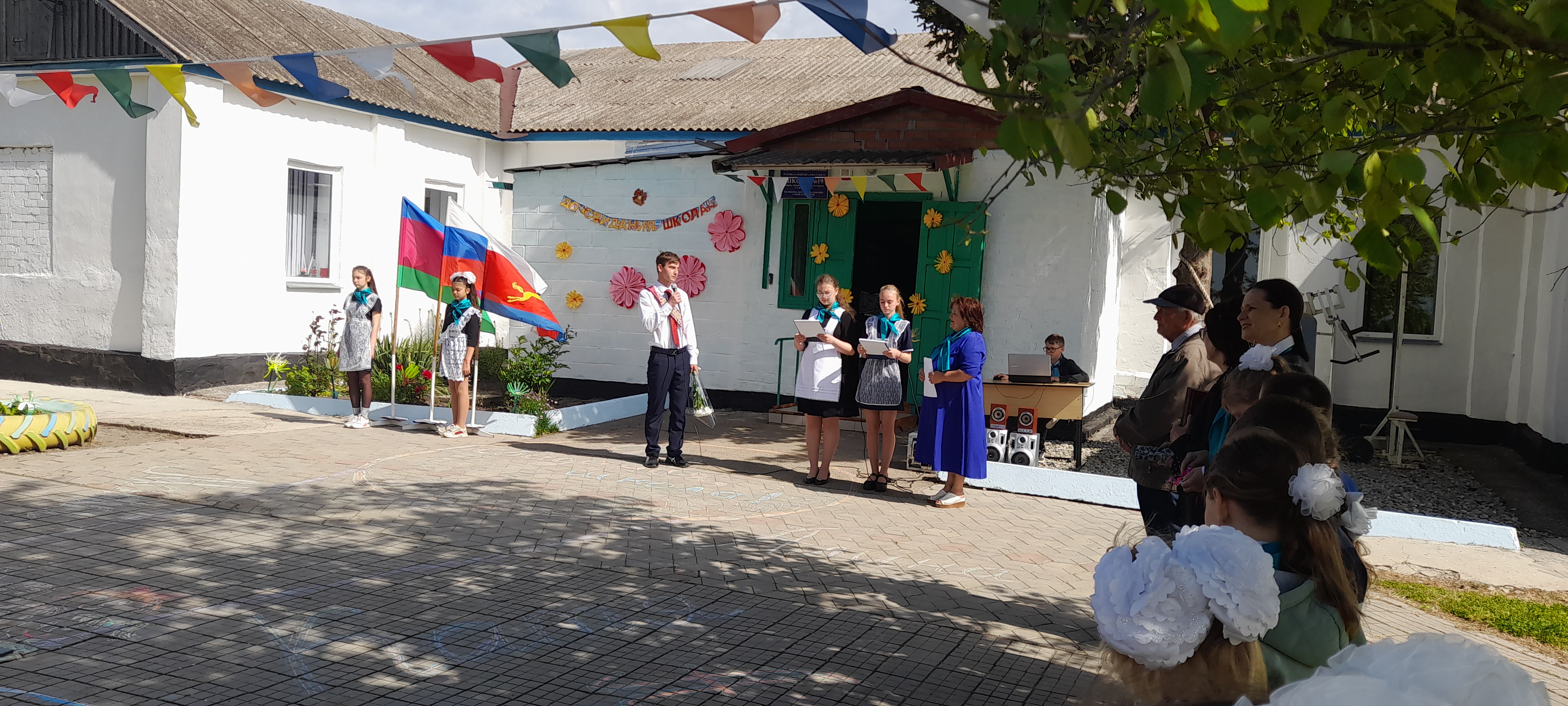 Изображения.