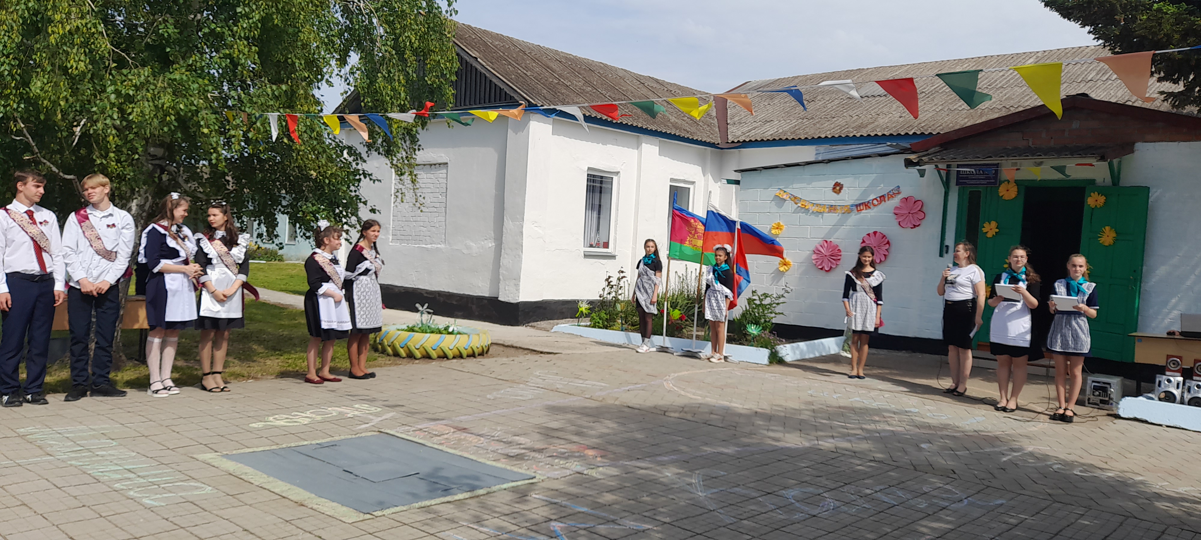 Изображения.