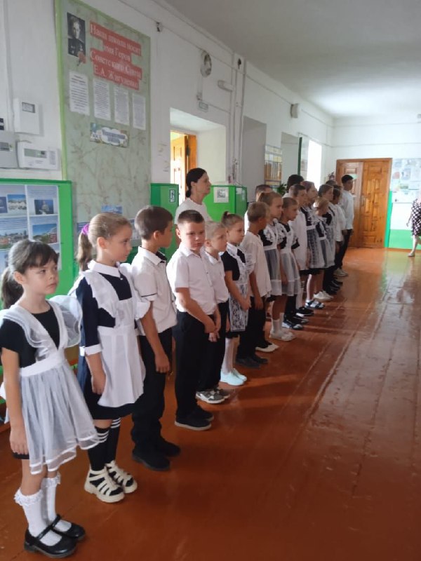 День солидарности в борьбе с терроризмом.