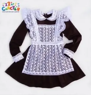 школьная форма.